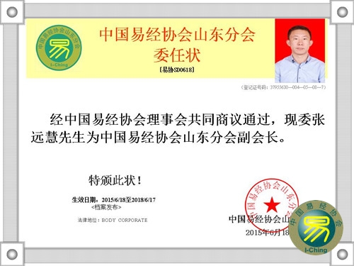 ytggb.com