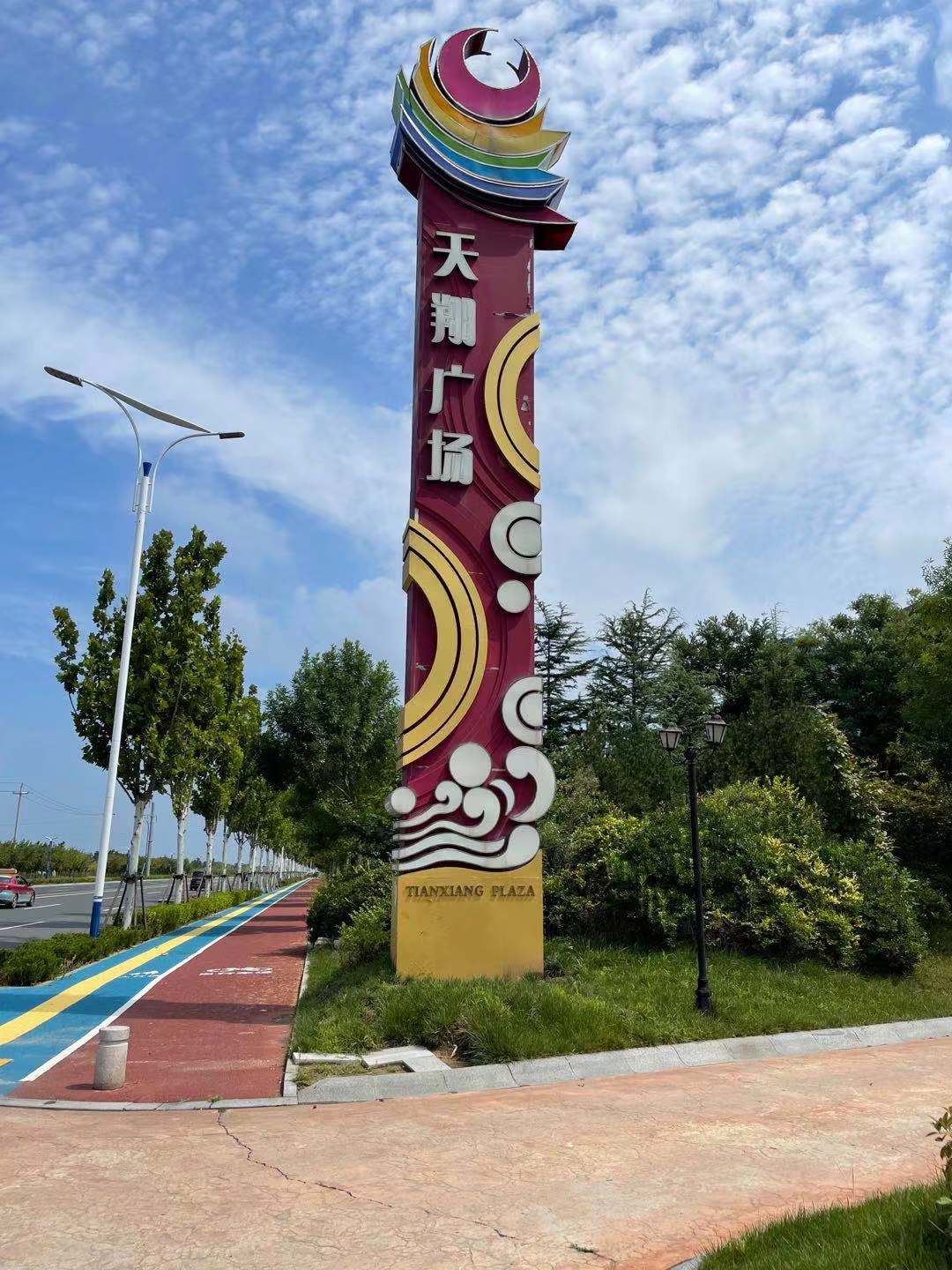 cnyjfs.com