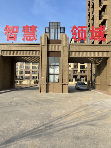 cnyjfs.com